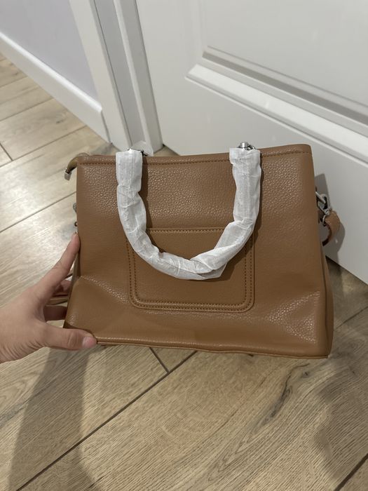 Сумка коричневая