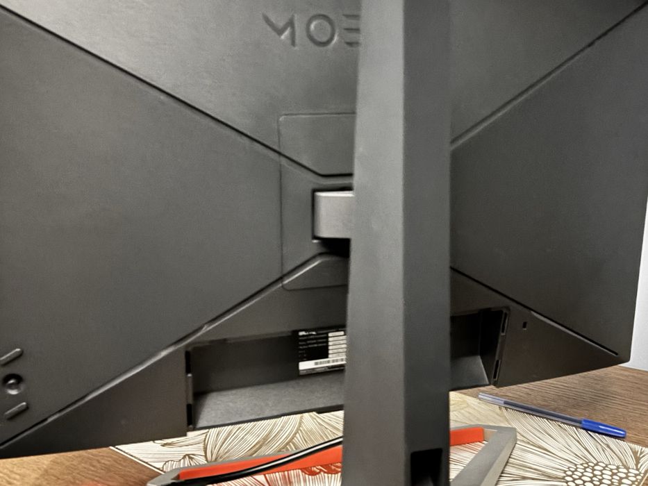 Монитор BenQ ES2510S