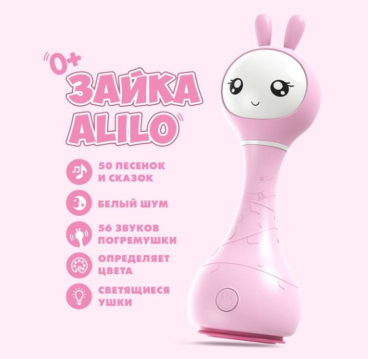 Игрушки к новому году