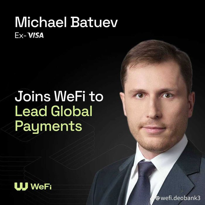 Обучение DeoBank wifi