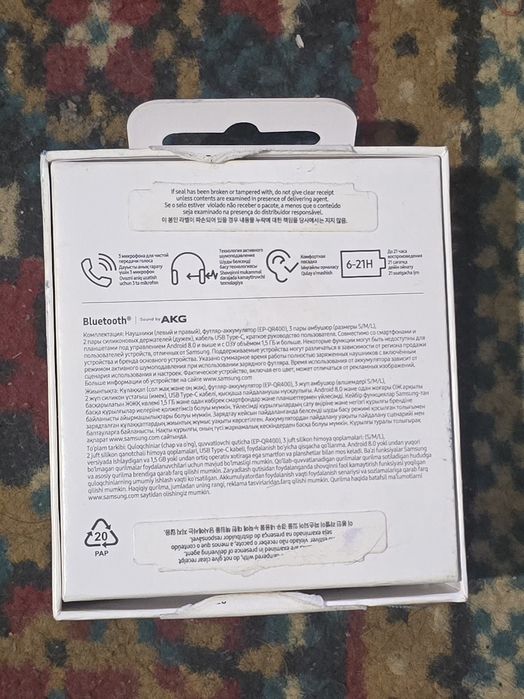 Samsung Galaxy buds FE