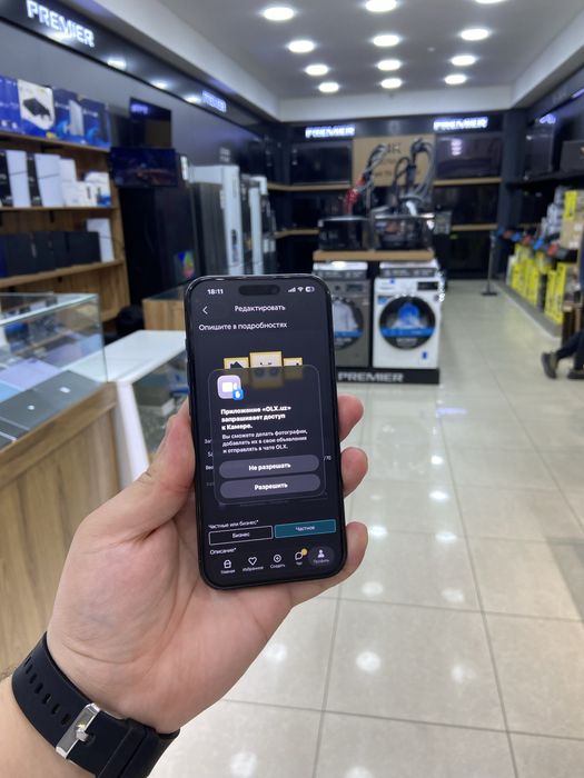 iPhone 15Pro 128gb BezFace