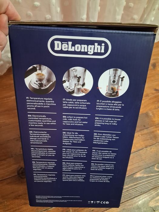 DeLonghi dedica style нова кафе машина