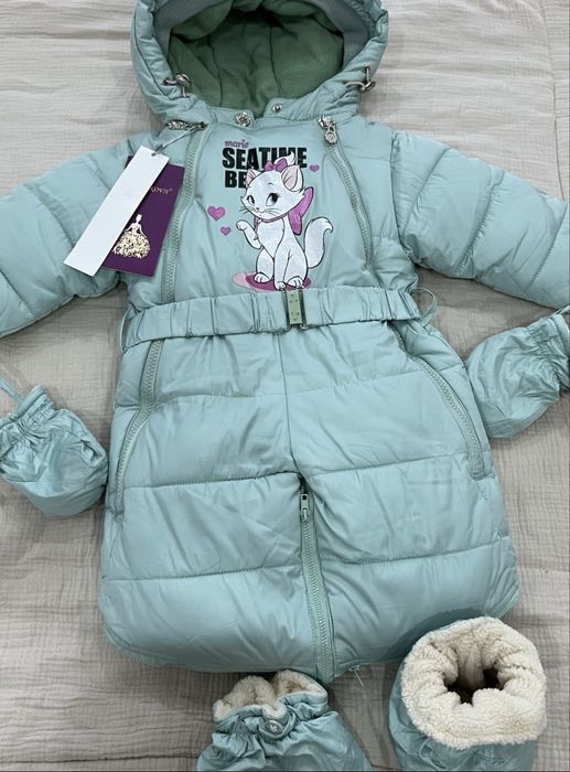 Комбинезон -трансформер демисезон/зима