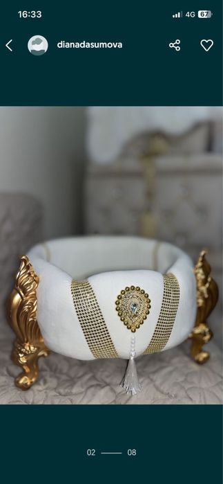 Корзины на кудалык