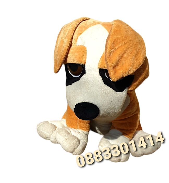 Плюшено куче 50см