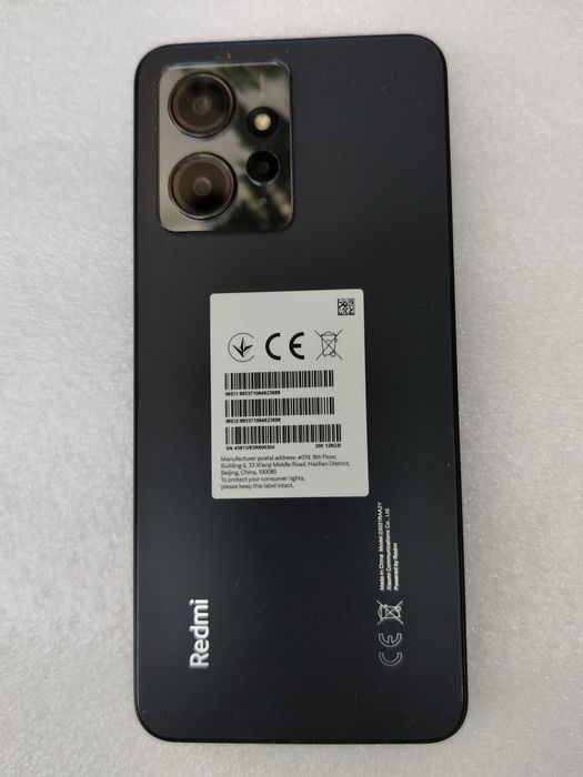 Xiaomi Redmi Note 12 cu display-ul defect (spart). Vibrează, se aud sunete. Pentru piese