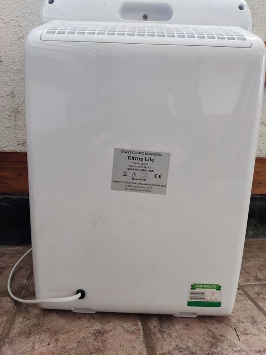 Устройство за пречистване на въздуха ЦИРУС.