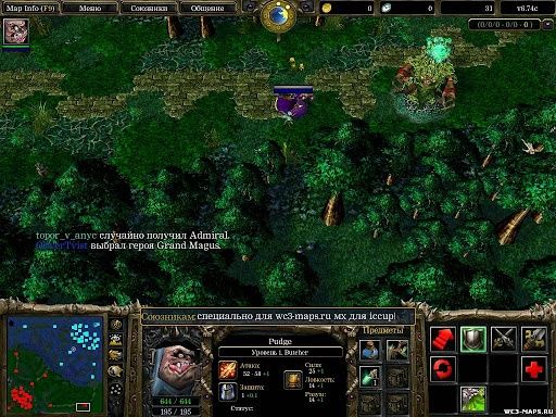 Dota icup uchun kompyuterla