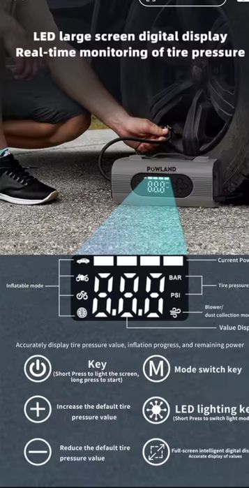 Бустер,Powerbank,Jump start,Прахосмукачка,Компресор,Фенер, Въздуходувк