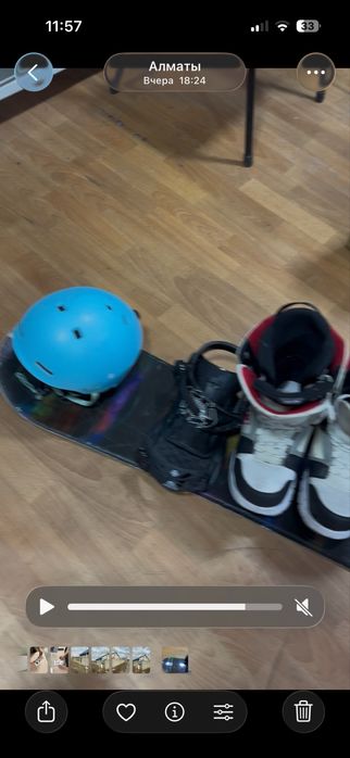 Продам комплект сноуборда