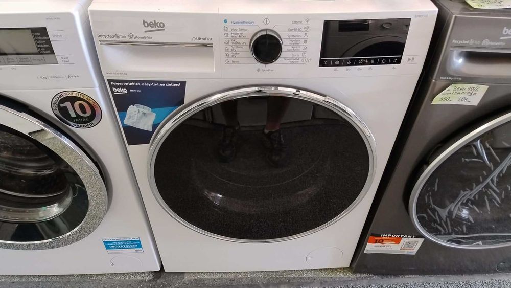 Чисто нова Комбинирана Пералня със сушилня Beko-Беко 9/6 кг 1400 об/мин