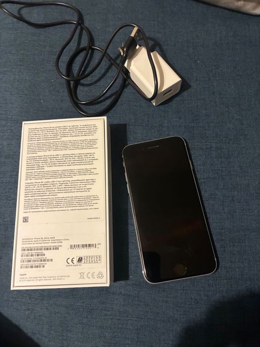 Iphone s2022.