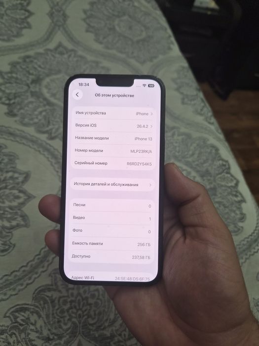 Айфон 13 256гб Iphone