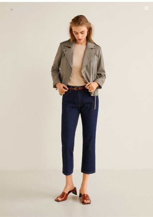 Страхотно яке от естествена кожа MANGO