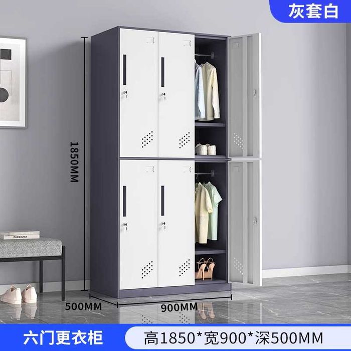 Ofis xodimlari uchun shkaf | Офисный раздевалочный шкаф