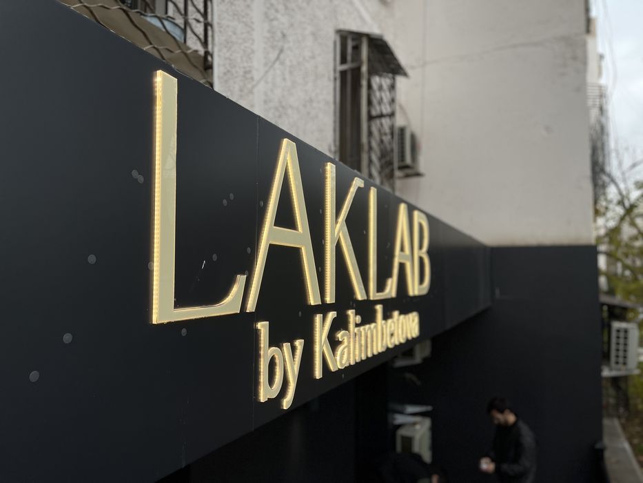 Наружная реклама с гарантией/вывески