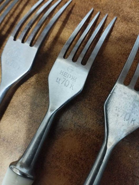Вилки столовые 8шт. СССР