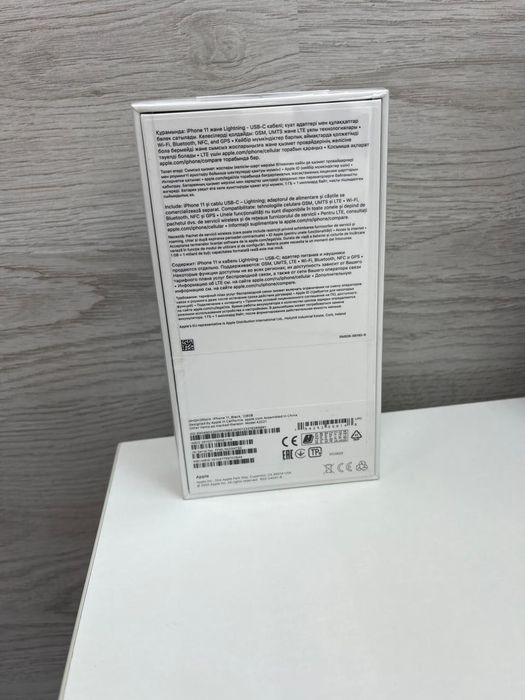 IPhone 11 с гарантией