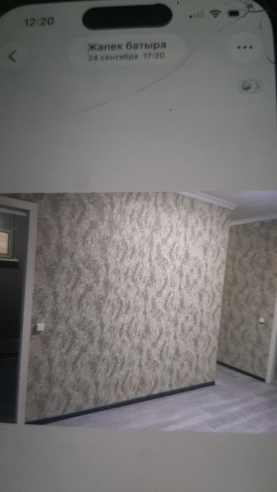 Квартиру в аренду сдам