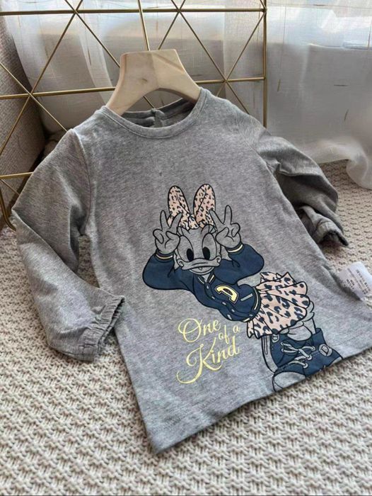 Pekin bolalar kiyimlari