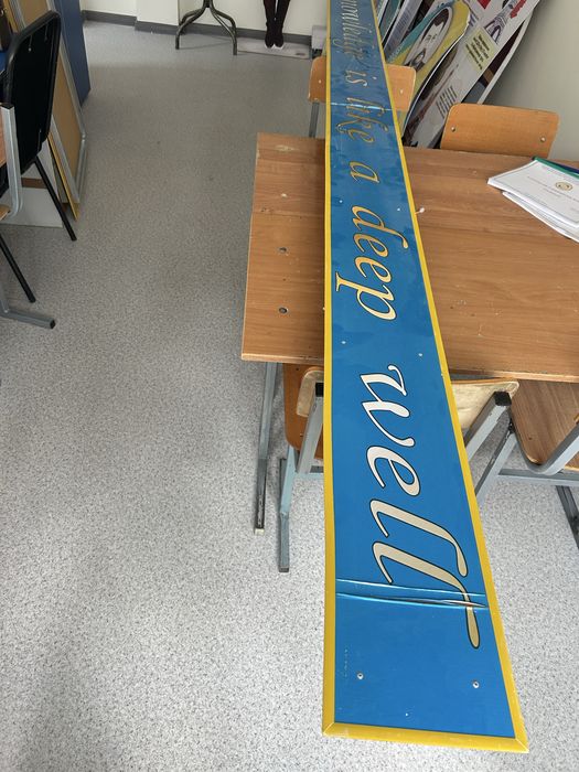 Көрнекілік, стенд английского языка