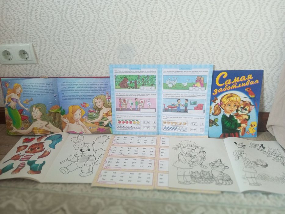Книги для детей  3+ лет