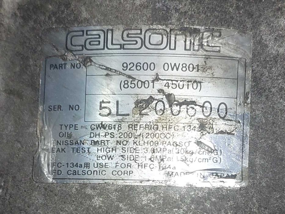 Запчасти на Ниссан Террано