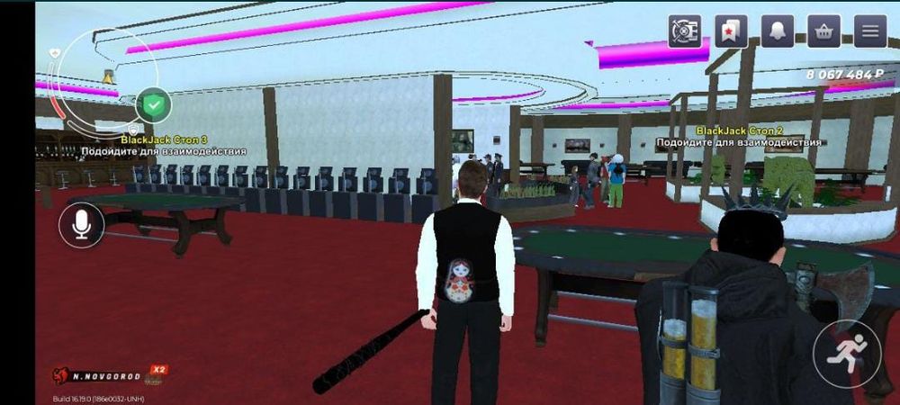 Блэк раша аккаунт, Black russia