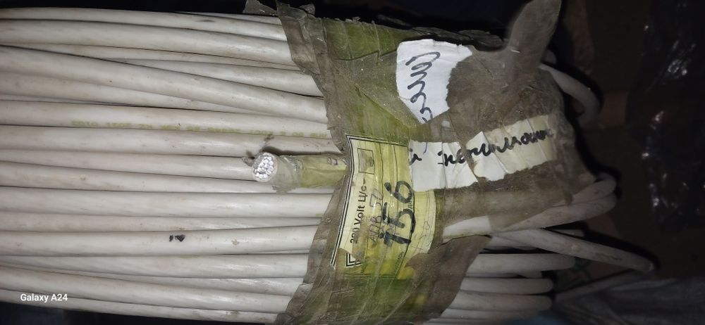 Продам провод АПВ 50