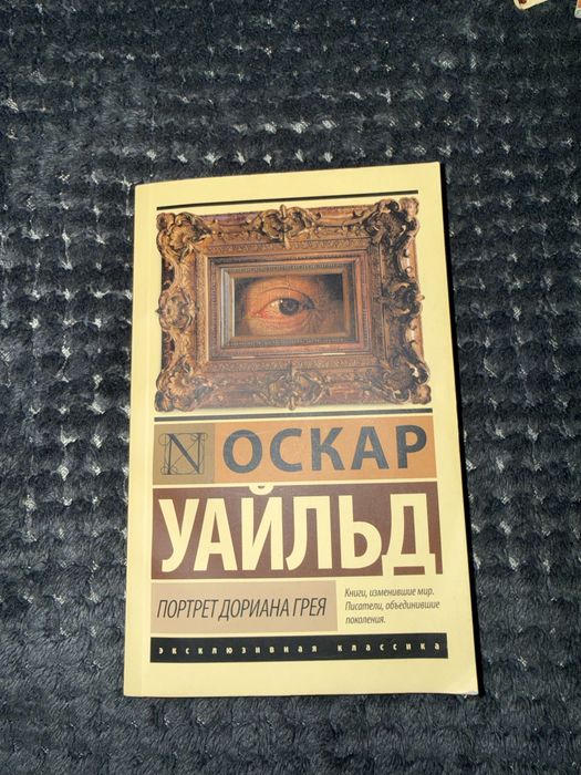 Продаю книги в хорошем состоянии