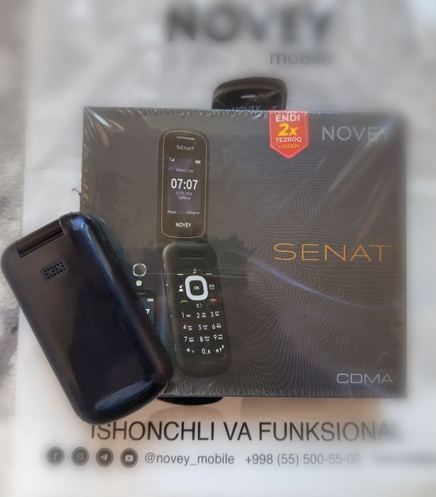 Novey Senat CDMA (Perfectum)