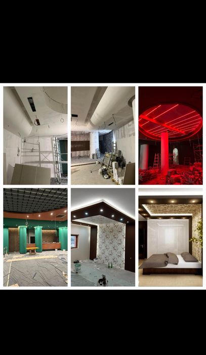 Вътрешни и външни строителни услуги