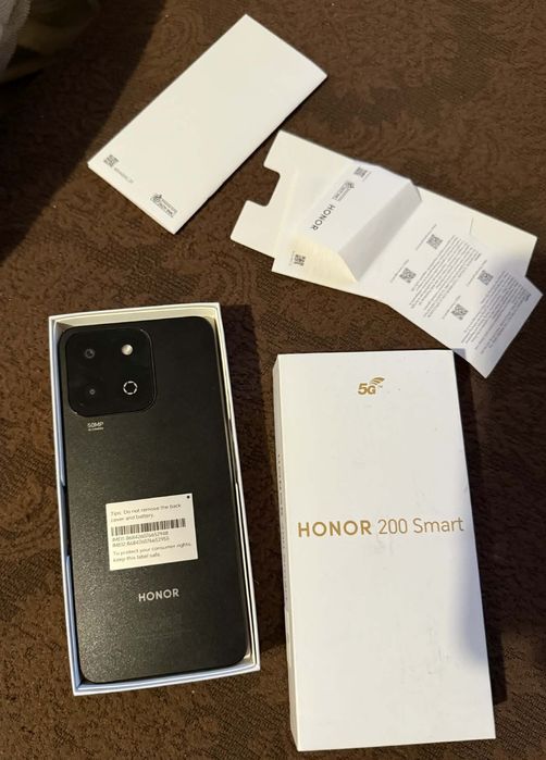 Нов HONOR 200 Smart – с гаранция