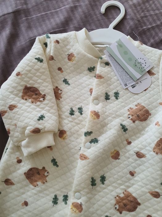 Детский, балаларга