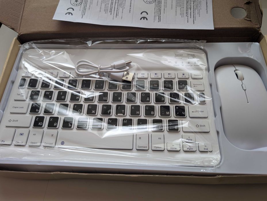 Лот от клавиатури  за компютър или таблет