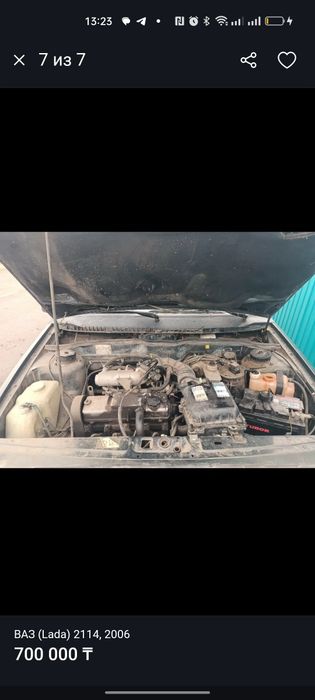 Продам машину 2114