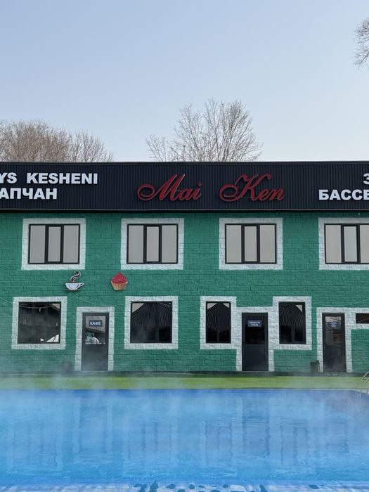 Гостиница Талгар