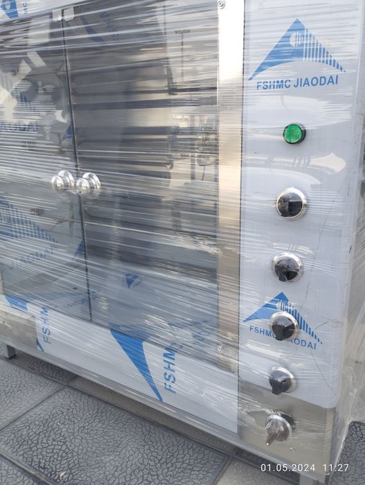 Girl aparat pemak bilan birga bir ishlangan