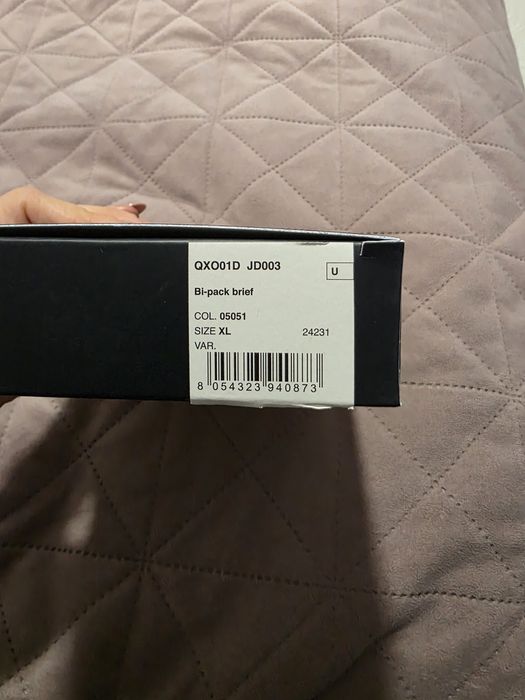 Class Cavalli мъжки слипове чисто нови 2 чифта