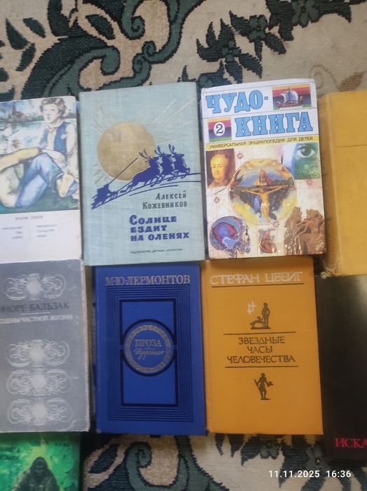 Книги разных жанров