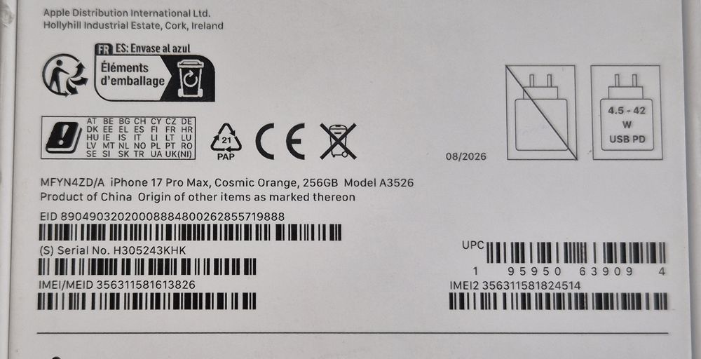 Чисто нов! iPhone 17 Pro Max 256GB Гаранция