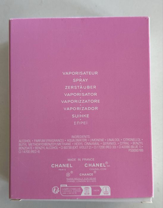 Срочная продажа оригинального CHANEL