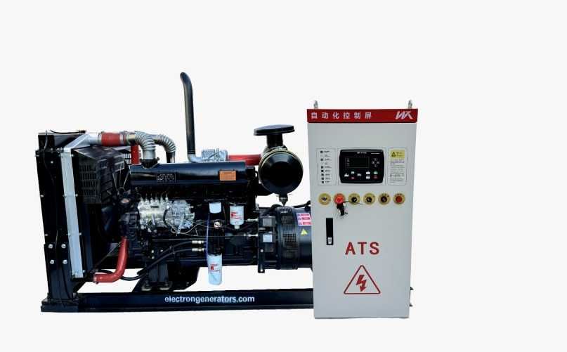 Генератор дизельный