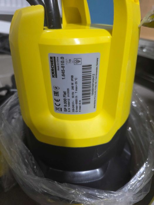 Karcher SP 9.000 Flat pompa submersibila apa curata
