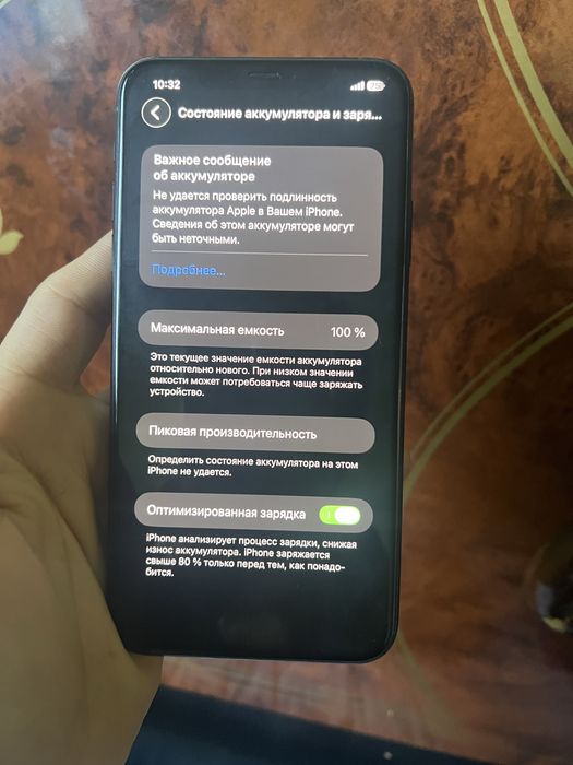 Iphone 11 pro max garantiya bor . Dakument karobkayam _ bor