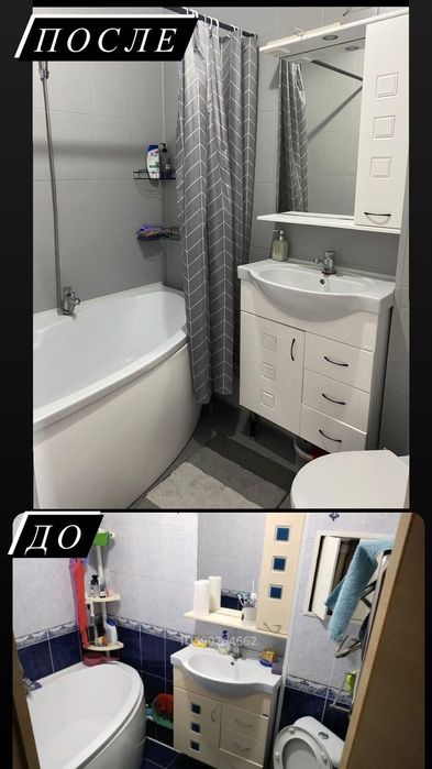 Покраска и реставрация