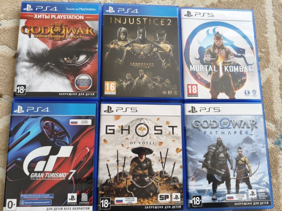 Игры для пс4/пс5
