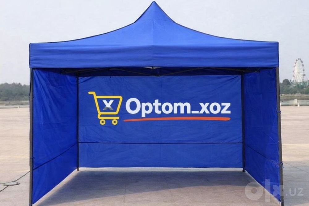 Зонтик оптом нархда