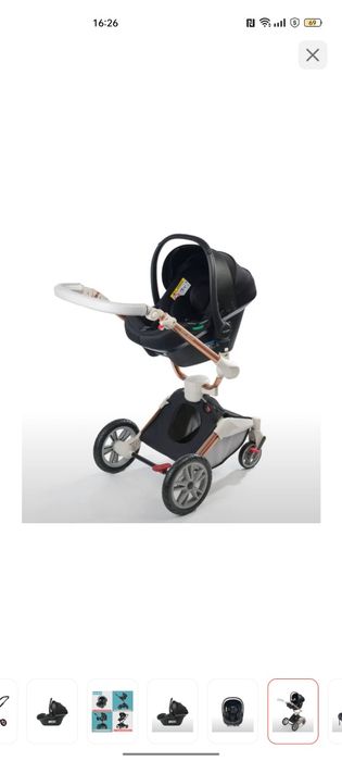 Автолюлька Hot mom